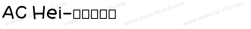 AC Hei字体转换